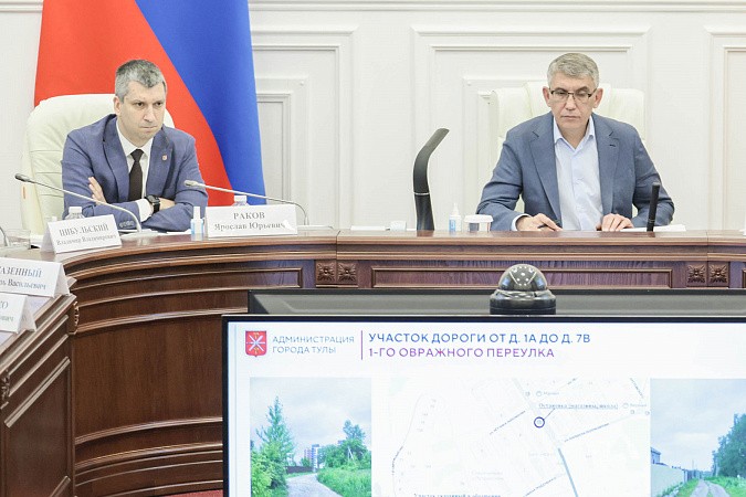 Губернатор рассмотрел обращения жителей Тульской области и дал поручения