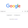 Суд в США не стал требовать от Google продажи Chrome и Android в рамках антимонопольного дела
