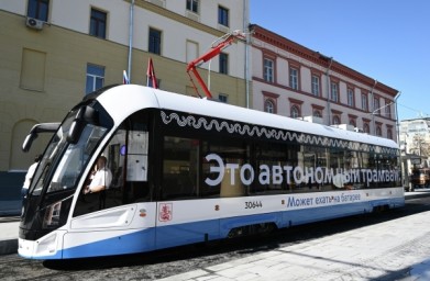 В Москве заработал первый трамвайный диаметр