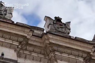 ВСУ атаковали здание администрации российского региона
