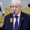 Вячеслав Володин поздравил Сергея Миронова с днем рождения