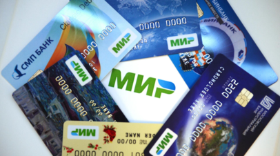 В НБКИ назвали отсутствие просрочек основным условием для одобрения рефинансирования В НБКИ назвали отсутствие просрочек основным условием для одобрения рефинансирования