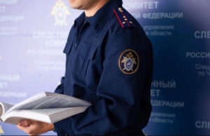 В Челябинской области вынесен приговор жителю Республики Башкортостан, признанному виновным в совершении особо тяжкого преступления более 30 лет назад