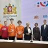 Школьники Свердловской области представили пять инновационных разработок на полях Международной промышленной выставки ИННОПРОМ-2026