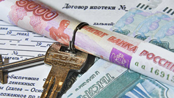 Жертва мошенников не смогла забрать квартиру у добросовестного покупателя Жертва мошенников не смогла забрать квартиру у добросовестного покупателя