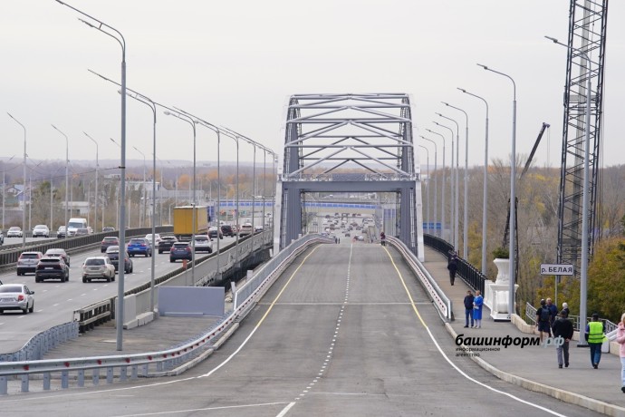 В Уфе частично перекроют арочный мост через Белую