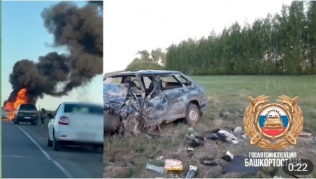 В Башкирии в страшной аварии погиб человек
