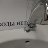 В центре Курска на две недели отключат горячую воду из-за испытаний теплосетей