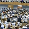 ЕР внесла в Госдуму законопроекты о расширении соцгарантий участников СВО