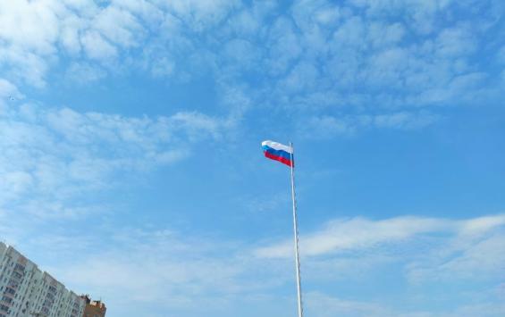 В Курской области за сутки сбили 84 вражеских беспилотника В Курской области за сутки сбили 84 вражеских беспилотника