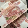 В Башкирии объявили о крупных денежных выплатах