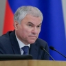 Володин рассказал историю создания колледжа для детей бойцов СВО под Смоленском