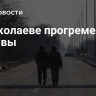 В Николаеве прогремели взрывы