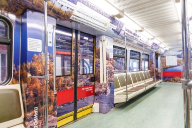 На Арбатско-Покровскую линию метро вышел тематический поезд «Карелия — место, где возвращаются силы»