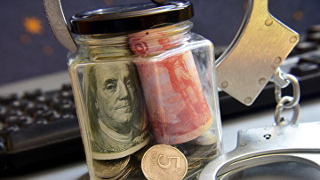 ВС запретил банкам снимать арест со счетов для погашения требований кредиторов ВС запретил банкам снимать арест со счетов для погашения требований кредиторов