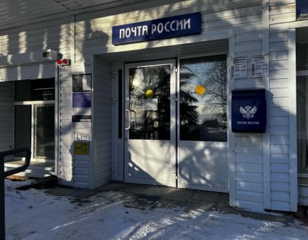 «Почта России» изменит тарифы на отправку писем и посылок