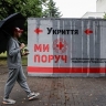 Стало известно о взрывах в Сумах