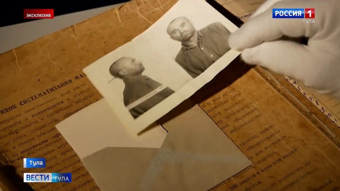 Тульское УФСБ рассекретило дело пособника нацистов Клименко. Эксклюзив Тульское УФСБ рассекретило дело пособника нацистов Клименко. Эксклюзив