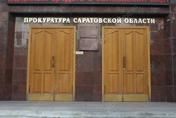Горожанку осудили за незаконно полученные выплаты на дочь