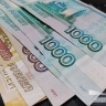 В Благовещенске невыплата расчета при увольнении обернулась штрафом