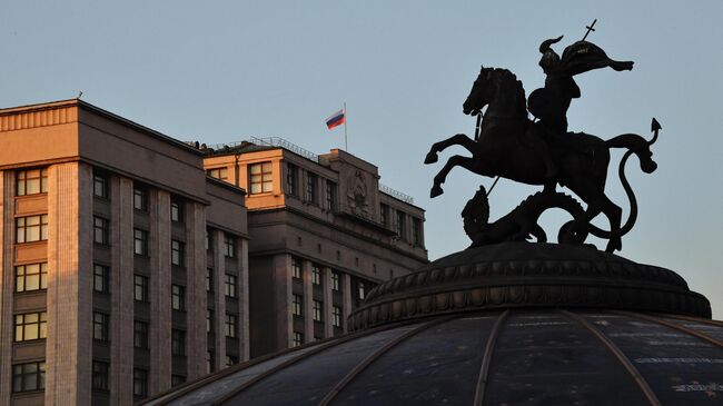 В ГД предложили упрощенную регистрацию для переезжающих семей с детьми В ГД предложили упрощенную регистрацию для переезжающих семей с детьми