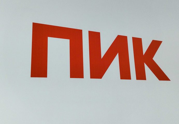 ФАС решила оштрафовать структуры ПИК за недопуск провайдеров в дома