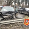 В Подмосковье произошла массовая авария, в которой пострадали пять человек