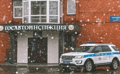 6 ДТП с пострадавшими произошло за выходные на сахалинских дорогах