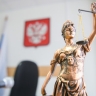 Курского изобретателя Ревина обвиняют в госизмене и финансировании терроризма