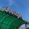 Пермский зоопарк прекратит работу на ул. Монастырской 13 июля