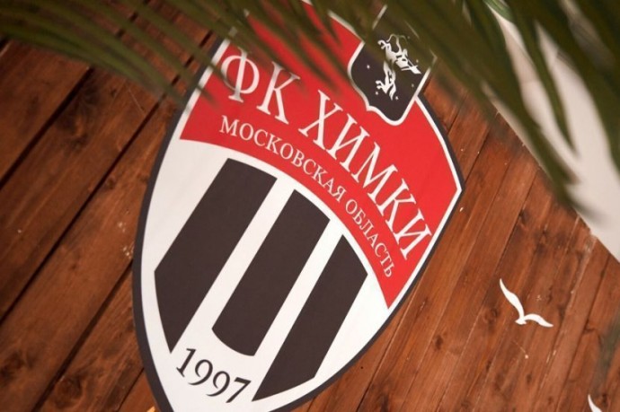 В РФС сообщили, что "Химки" могут обратиться в CAS для получения лицензии