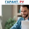 Сформировать отчет о результатах деятельности можно в ГИИС "Электронный бюджет"