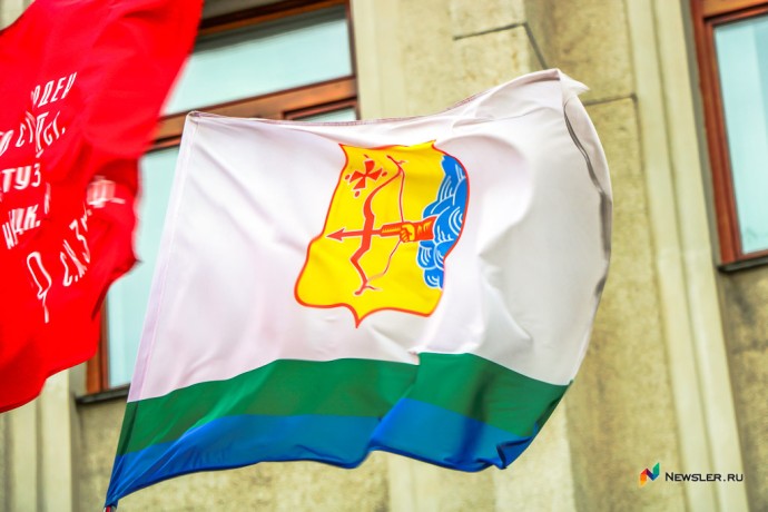 Кировская область примет 27 человек по госпрограмме переселения Кировская область примет 27 человек по госпрограмме переселения