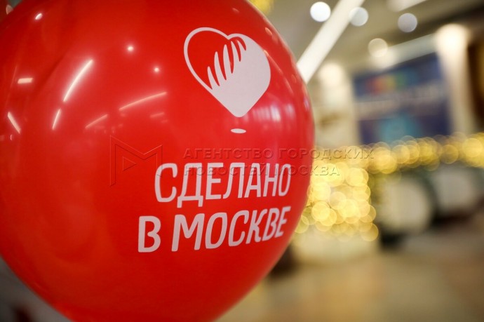 Новые арт-павильоны для бизнеса откроются летом в рамках проекта «Сделано в Москве»