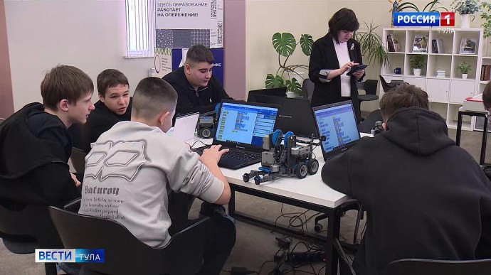 «Мастерская техноскилс» в Тульской области: школьники тестируют профессии будущего