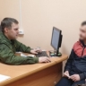 В Брянской области перед судом предстанет  местный житель, обвиняемый  в убийстве, совершенном 20 лет назад