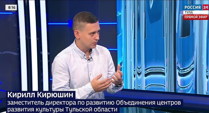 В Туле пройдёт фестиваль стимпанк-культуры Ferrum