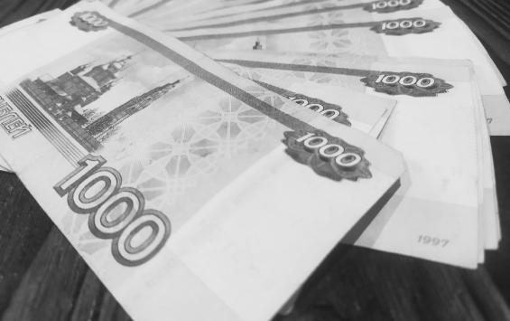 В Курской области медикам направили более 1,7 млрд рублей социальных выплат В Курской области медикам направили более 1,7 млрд рублей социальных выплат