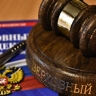 ВС оставил 16 лет колонии иноагенту Скобову за оправдание терроризма
