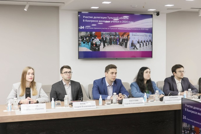 Тульская область представит 16 инновационных разработок на Конгрессе молодых ученых в Сириусе