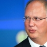 Переговорщик Кремля: США отменят санкции против России - «Регионы»