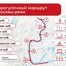 Собянин: Новый прогулочный маршрут объединит шесть живописных набережных Москвы