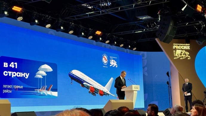 Назван топ стран, популярность которых у российских туристов растет Назван топ стран, популярность которых у российских туристов растет