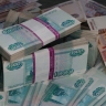 «Посмотри видео…» - в Башкирии мужчина потерял 77 тысяч рублей
