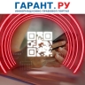 Минпромторг России планирует маркировать мясные и колбасные изделия