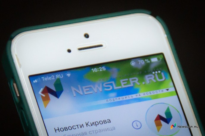 Более тысячи запросов в секунду: появились подробности DDos-атаки на Newsler.ru