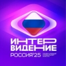 Озвучено имя артиста, который представит Россию на «Интервидении»
