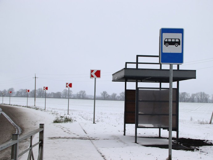 В Алексеевском округе отремонтировали 7-километровый участок дороги