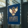 Минпросвещения России подготовило список книг для внеклассного чтения