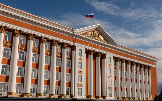 Алла Сивцева возглавила министерство финансов Курской области